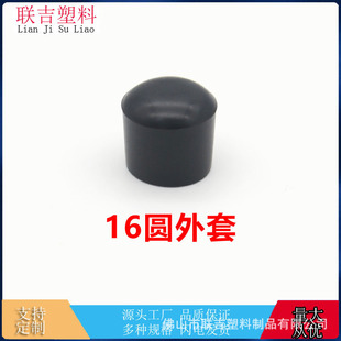 16�A�����׶��^䓹��_�����Ϲ�����ĥ�������^��ɫ�_
