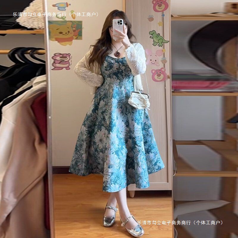秋季套装女2025新款时尚开衫外套女搭配显瘦碎花吊带连衣裙两件套|undefined