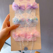 ŮͯƬYͯb^СŮ~^赸l