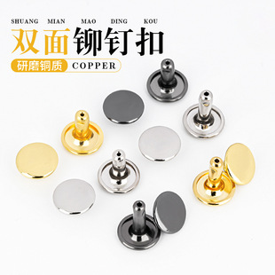�����~�|�p��ײ�8-9MM����P��ĸᔷ��Ƥ�����DIY������