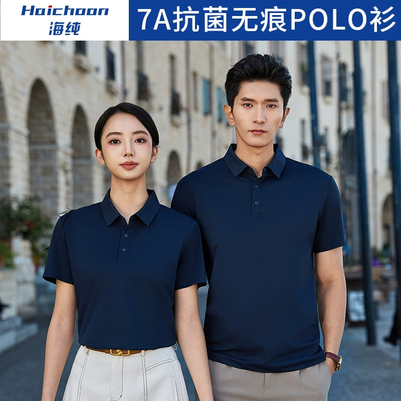Высококачественный сплошной цвет рубашка POLOO на заказ корпоративная реклама культурная рубашка рабочая одежда с лацканом с коротким рукавом футболка вышитый логотип