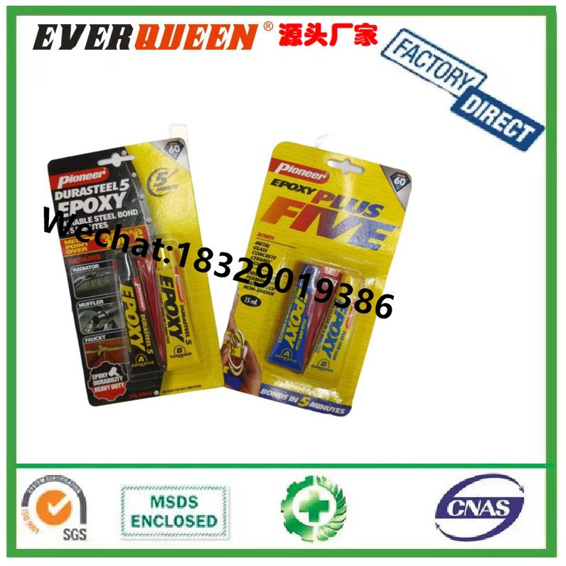 Pioneer DURASTEEL5 EPOXY吸卡AB胶金属瓷器陶瓷木工AB胶