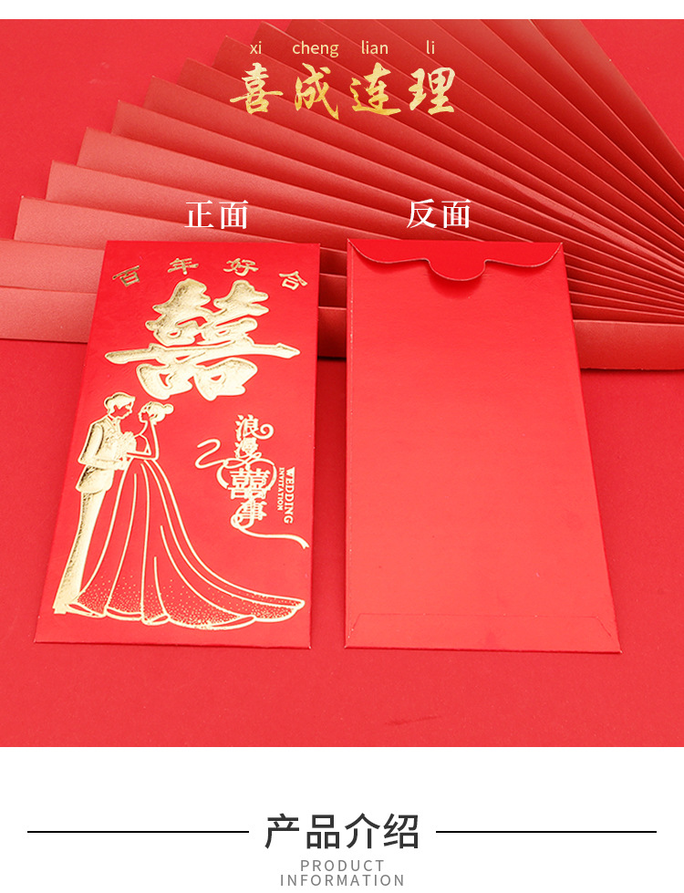 c16280623d04dbc1b73988f45fc8c5