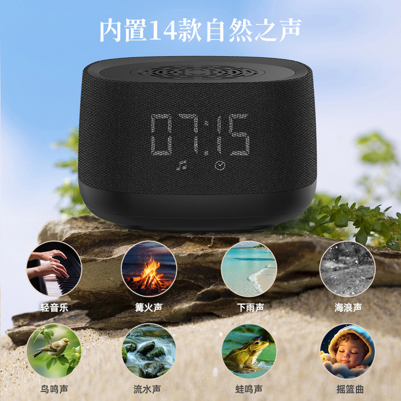 ホワイトノイズbluetoothスピーカーの音響は睡眠計のベッドの頭にストレスを和らげる無線ミニ音響ホワイトノイズを促す|undefined