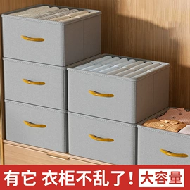 收纳箱;收纳袋收纳包;衣架