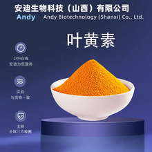 �~�S��80Ҏ���f�۾���ȡ��Ҏ���RȫʳƷ���I�B������50��/��