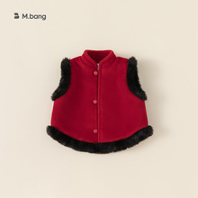 嶌�ͯ�b��ͯ�R���Ї��LŮͯ������tɫϲ�c����ëë�o����ͯ�·�