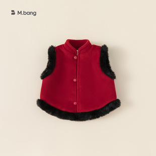 嶌�ͯ�b��ͯ�R���Ї��LŮͯ������tɫϲ�c����ëë�o����ͯ�·�