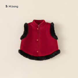 宥宝童装儿童马甲中国风女童新年服红色喜庆背心毛毛无袖男童衣服