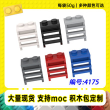 4175�����ָ�1x2����դ���ư�С����MOC�������ƴ���ľ��50g��