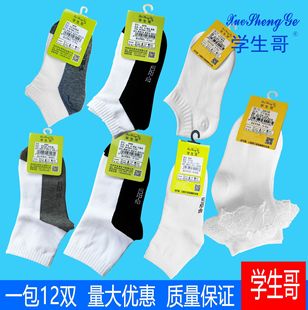 �W���烺ͯ���m�����m�Һڵ������С�W�����m����Ͳ�m�\���m���S