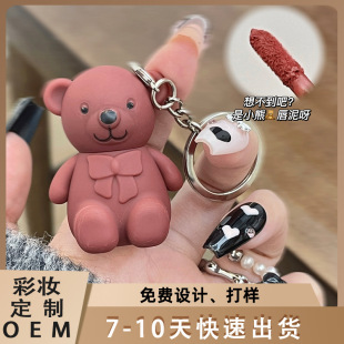 ��Ʒ�ɐ�С�ܴ��� �W��6ɫ�֊y��Ȼ�@���������耳׿۴��Կڼt