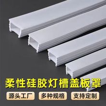 LED���z���w����xʽ�����⴩Ƕ��ʽ��߅ܛ�������ԟ����w��