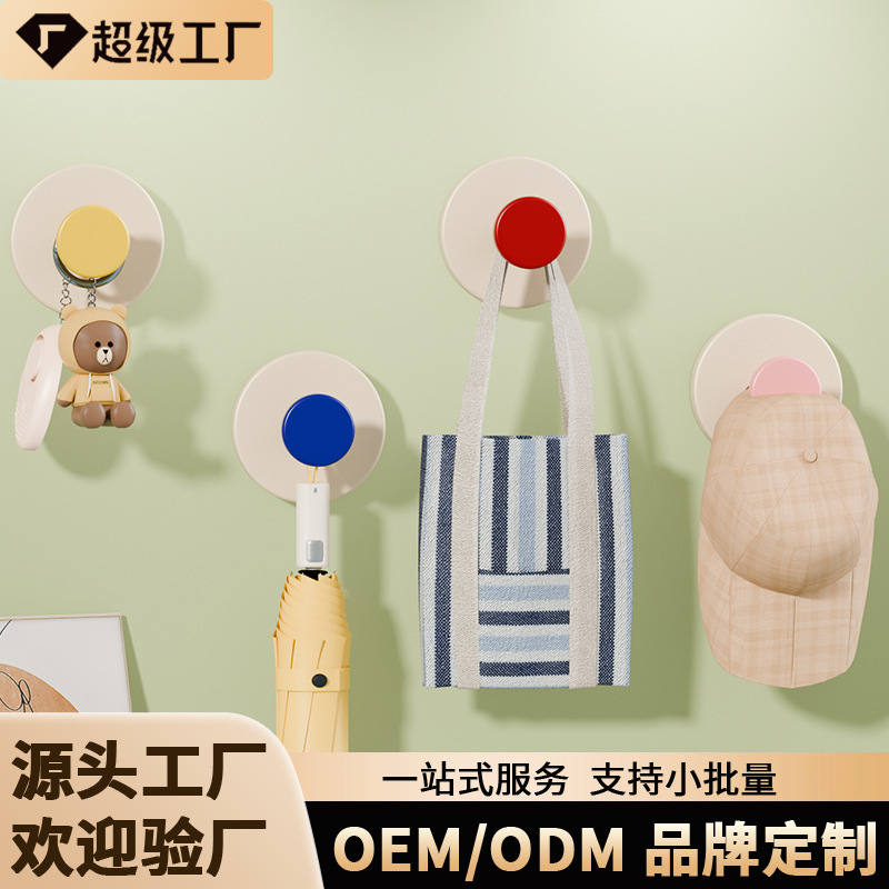 Suction Cup Hook with Custom Logo, No-Drill Suction Cup Hook, Reusable Versatile Dopamine Hook Factory