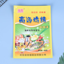 ���l �{ζʳƷ���b�� ����ʳ�}ζ���{��ʳƷ���b��