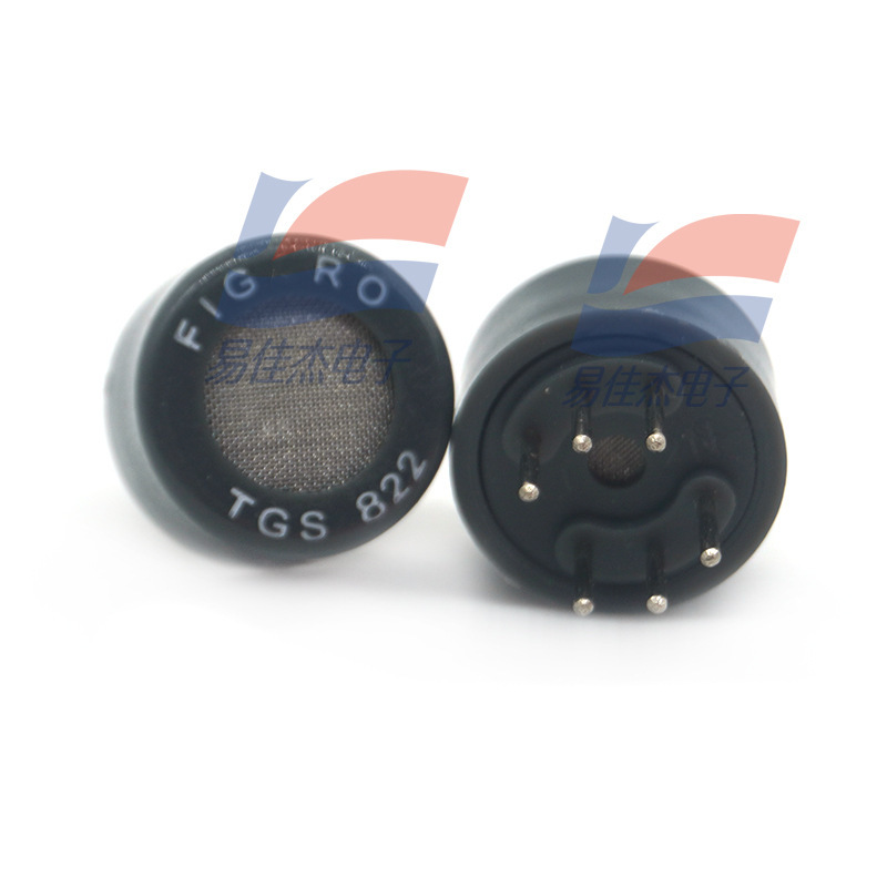 TGS822 TGS822TF 日本半导体酒精传感器 交通驾驶用醉酒度测试仪