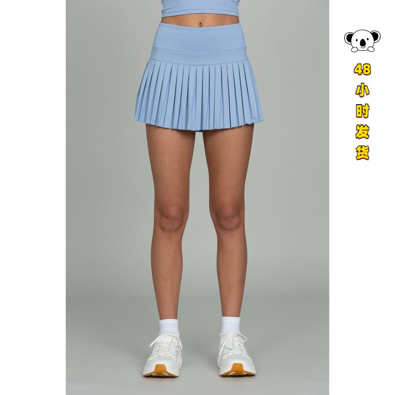 K 68047 Split Pocket Pleated Skirt