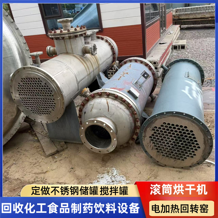 外贸供应钛材冷凝器 二手钛材冷凝器 不锈钢卧式高压冷凝器