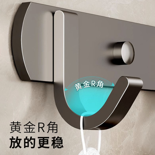 Hook strong adhesive no punching kitchen bathroom wall wall hanging rack behind the door sticky hook wall hanging clothes hook