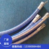 PTFE Взрыв -Произвольная строка соломенная подкладка