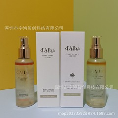 跨境Dalba黛尔珀白松露喷雾精华水保湿亮肤多效喷雾玫瑰精华液