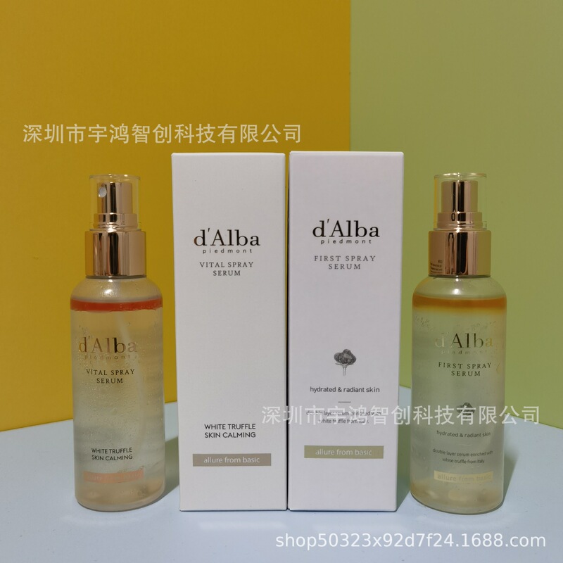 跨境Dalba黛尔珀白松露喷雾精华水保湿亮肤多效喷雾玫瑰精华液|undefined