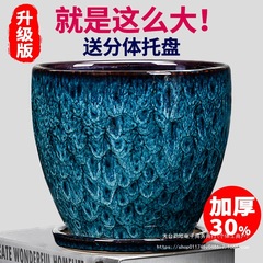 加厚花盆陶瓷家用带分体托盘特大号桌面花卉绿萝君子兰多肉绿植盆