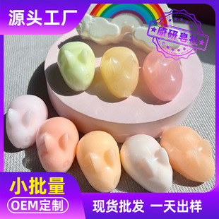 �羳���QС���ӌ����������ˬ��ԡϴ������W����̳��ڄ������