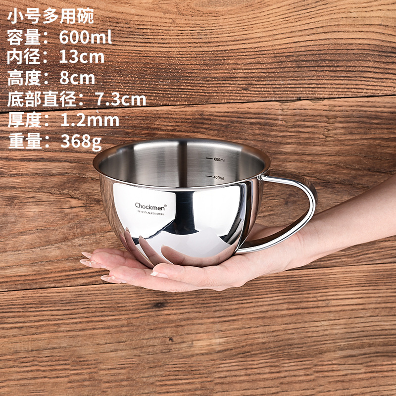 ¡Se requiere control pesado! Alemán 316 de acero inoxidable gran vientre desayuno taza de leche huevo taza de medición con mango tazón multiusos