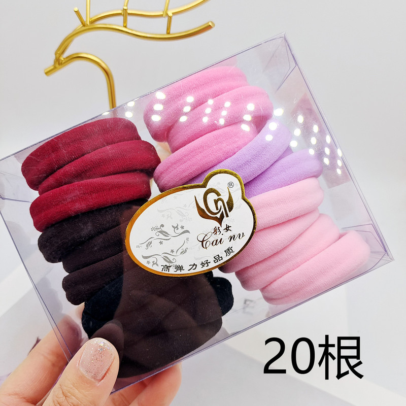 Colorful Women's High Elastic Seamless Rubber Band Pure Cotton Hair Ring Strong Pull Continuous Cotton Ring Tie Head Black Thick Boxed Hair Rope Colorful Women's High Elastic Seamless Rubber Band Pure Cotton Hair Ring Strong Pull Continuous Cotton Ring Tie Head Black Thick Boxed Hair Rope