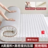 [Smiley face single-sided model] Mitsubishi platinum-thickness about 10cm