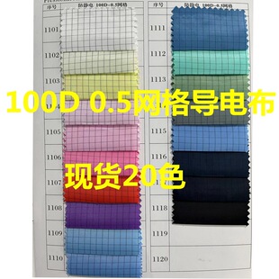 �F؛�o�����100D 0.5�W����o늾I ���m�o�m�����ϲ��� ��늲�