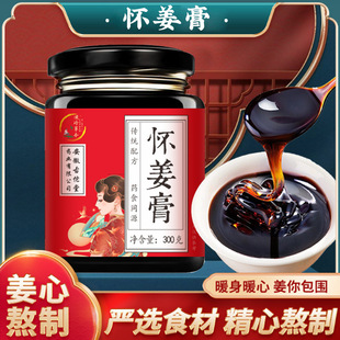 �ѽ��Ǹ�t�ǽ��轪���轪֭���z���������ɽ髽���һ�����B���a