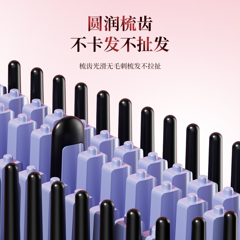无线直发梳负离子卷发棒直卷两用便携式发棒护发神器蓬松宿舍可用|undefined
