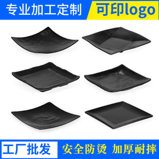 �´����ϱP�Ӳ͏d��ɫĥɰ�ķ��P��偵����ܰ���֬�;ߟ����P����