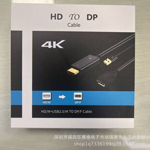 HDTV�DDP�����D�Q��4K60HZ��X�@ʾ���B�Ӿ���USB���