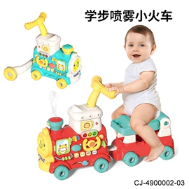 其他益智玩具;过家家玩具;戏水玩具