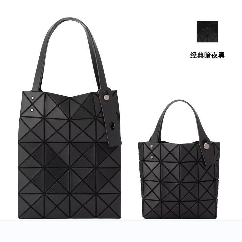 23 Original New Mini Mini Small Square Box Handbag Geometric Diamond Plaid Bag All-match Shoulder Underarm Women's Bag 23 Original New Mini Mini Small Square Box Handbag Geometric Diamond Plaid Bag All-match Shoulder Underarm Women's Bag
