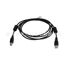 Usb2.0 am��Usb2.0 bm��|
