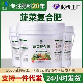营养液;栽培基质;其他园林资材