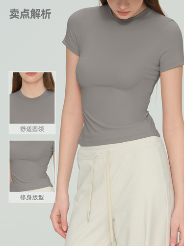 Tight-fitting slimming short-sleeved T-shirt women's slim short yoga suit inside with hot girl all-matching basic style base top summer