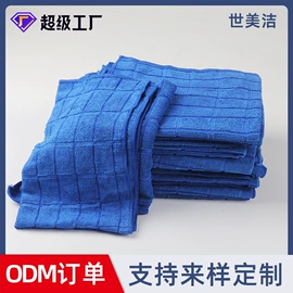 拖把、拖布桶;拖把配件;抹布、百洁布