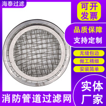 304���P�����˨���پWƬ���������^��߅�^�V�����ܵ��^�V�W