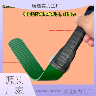 Teacher's Soft Ruler, Spanking, Educational Pointer, Household Use, Continuous Silicone Punishment