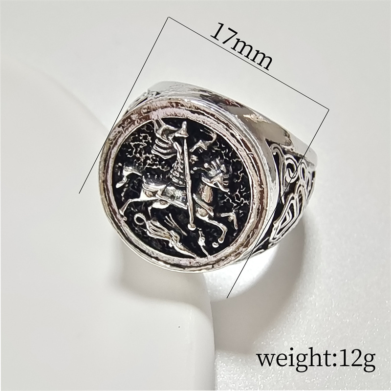 Simple Style Geometric Alloy Plating Men's Rings display picture 1