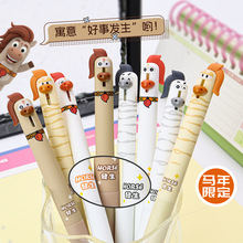 �|��2608�Ȍ�С�R�ٸɰ������ԹP�ɐ۸��Ȥζ�R���޶�ˢ�}�P�ڹP