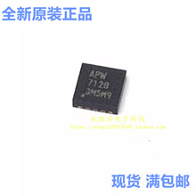ȫ�� APW7128QAI-TRL APW7128QAI APW7128 QFN10оƬ