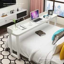 圆角笔记本电脑桌跨床桌程潇同款床上桌可移动懒人桌床边桌钢木桌