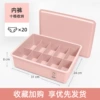 Bringing ten grid underwear box -Ou Fan