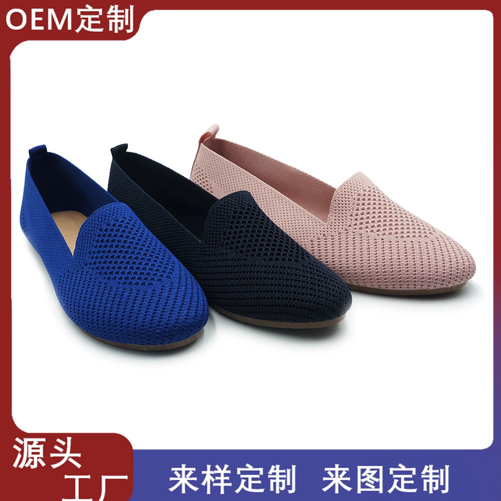 Изготовленная на заказ женская обувь Fly Weaver, обувь для мам на плоской подошве, модная обувь с дышащей мягкой подошвой, женская обувь